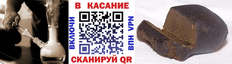 Наркотические вещества Туран COCAIN  Альфа ПВП  Канабис  Амфетамин  Мефедрон 