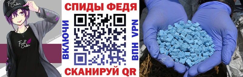 АМФ Premium  hydra ссылка  Туран 