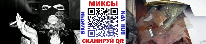 Бутират BDO  Туран 