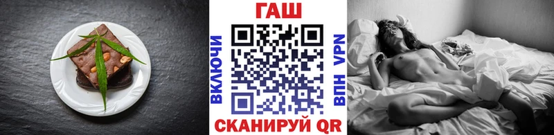 купить   Туран  Еда ТГК марихуана 
