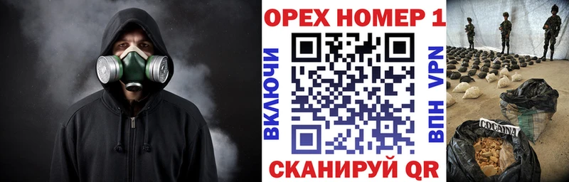 COCAIN Эквадор  где можно купить   Туран 