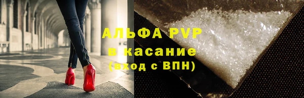 2c-b Бугульма