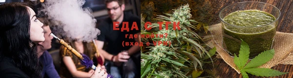 2c-b Бугульма
