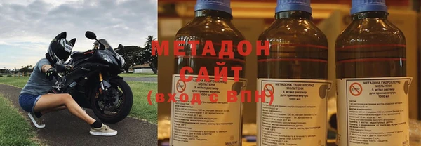 2c-b Бугульма