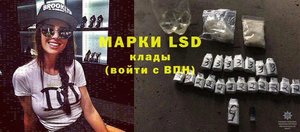 2c-b Бугульма