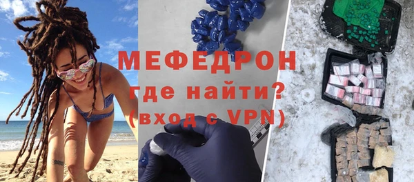 2c-b Бугульма