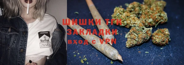 2c-b Бугульма