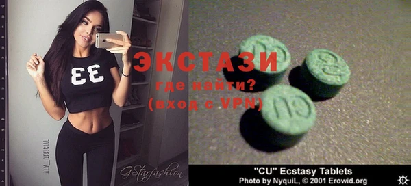 прущие грибы Бородино