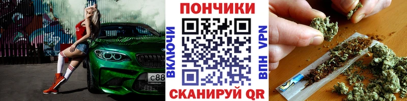 МАРИХУАНА THC 21%  Туран 